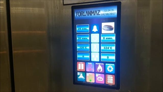 Porlanmaz Rotary Oven, Döner Fırın, Ротационная Печь, Four Rotatif, Horno rotativo, فرن دوار تيربو смотреть онлайн