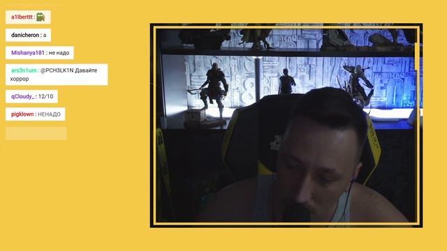 поздравление с пятница 13 от пчёлкина смотреть онлайн