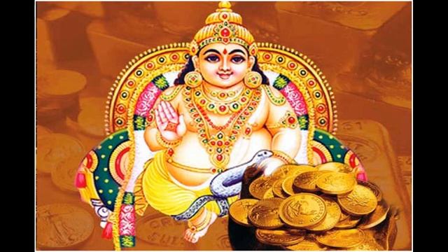 Lord Kuber Mantra - Listen Daily - 108 Times - Mantra for wealth смотреть онлайн
