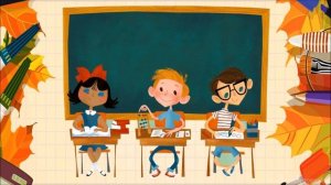 Песня второклассников