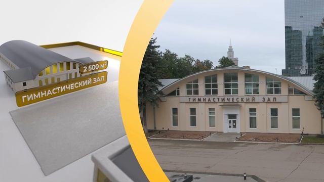Демонтаж ледового спортивного комплекса ЦСКА. г.Москва смотреть онлайн