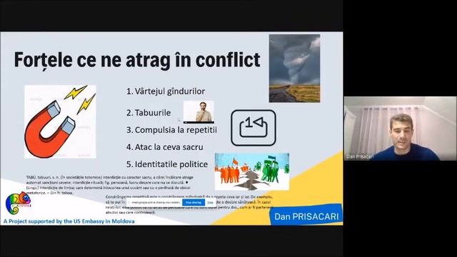 GetADAPTABLE. Adaptabilitatea în negocieri. Situații imposibile. Trainer - Dan PRISACARI смотреть онлайн