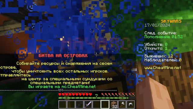 Minecraft Forge 1 20 1 Сетевая игра сторонний сервер 2024 01 17 18 33 37 смотреть онлайн