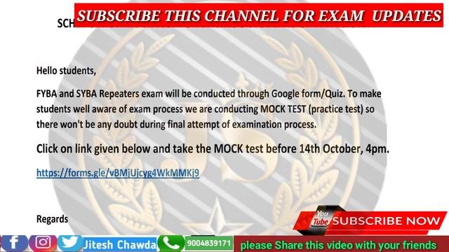 IDOL new exam circular mock test through Google form |Reshedule exam |Mumbai University IDOL| смотреть онлайн
