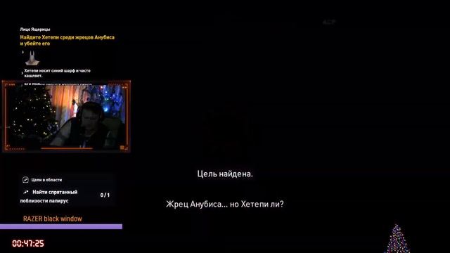 Assassin's Creed : Истоки [RTX 2080 Ti Aorus ] iCore 9 900 k смотреть онлайн