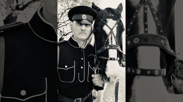 Михаил Бессонов «ГОСПОДИН ШТАБС КАПИТАН» смотреть онлайн