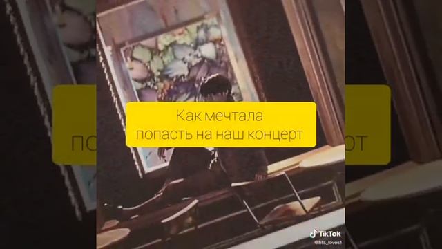 Я не хочу взрослеть!!(🥺😭 смотреть онлайн