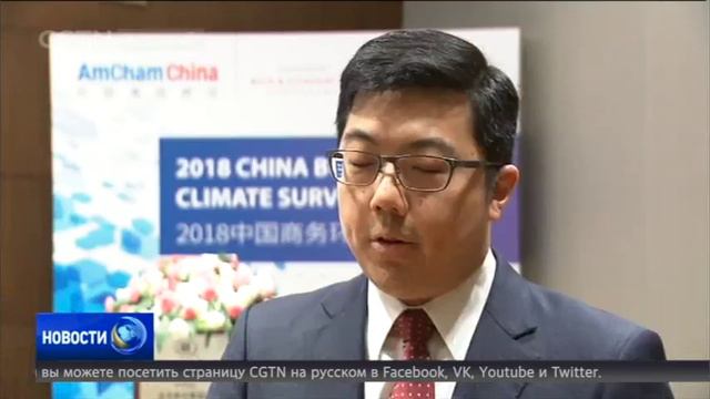 Министр промышленности и информатизации обнародовал планы по дальнейшему развитию смотреть онлайн