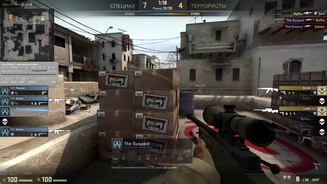 Патруль CS GO №4 Скиловый игрок смотреть онлайн