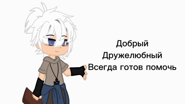 Что-то новое - Storyshift? Undertale? - легенда? новые персонажи в мою коллекцию UwU смотреть онлайн
