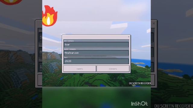 КАК ИГРАТЬ БЕЗ ЛИЦЕНЗИИ НА СЕРВЕРАХ?MINECRAFT PE смотреть онлайн