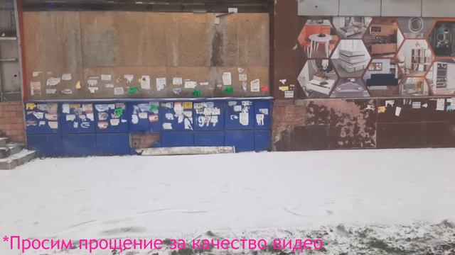 МАРИУПОЛЬ ЗАМЕТАЕТ❄ - 08.01.2024 - ДОРОГА НА АВТОБУСЕ ОТ ПЛОЩАДИ ПОБЕДЫ ДО РЫНКА ДЕНИС смотреть онлайн