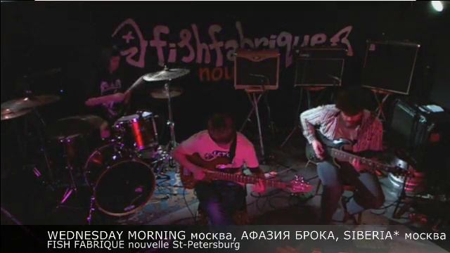 АФАЗИЯ БРОКА