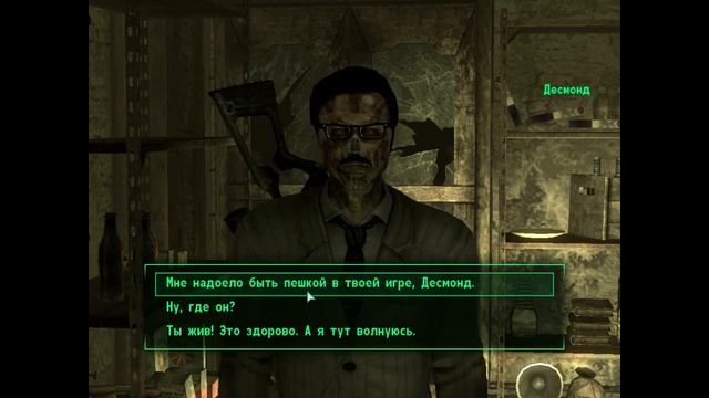 Fallout 3 #76 Вгостях у мозга смотреть онлайн