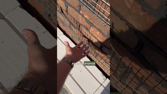 Выбирая материал для стен, нужно знать нюансы их исполнения и укладки ? слушаем ?#газобетонныйдом