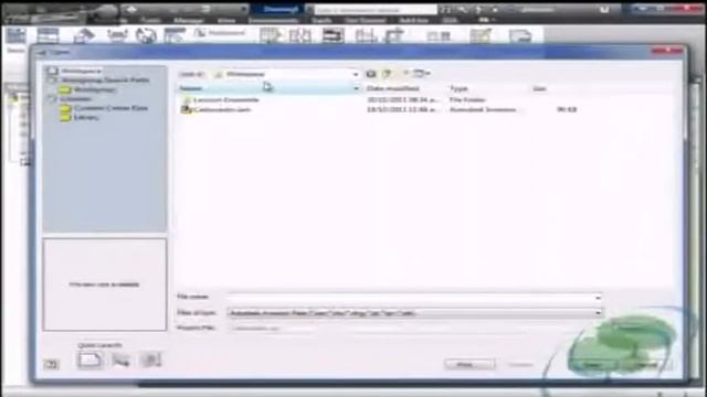 Inventor Professional 2014 Demo смотреть онлайн