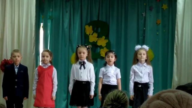 Поздравление с 8 марта от школьников д.Коммуна смотреть онлайн
