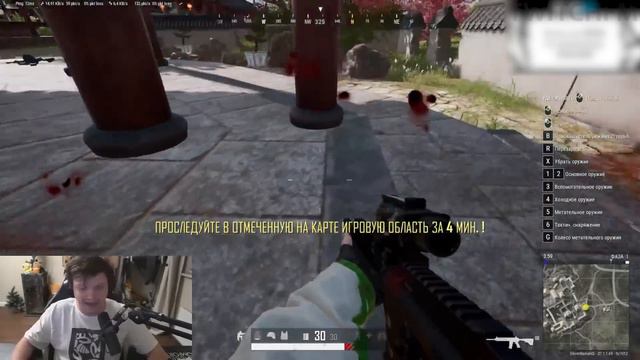 Топ Моменты с Twitch | открыл свою школу смотреть онлайн