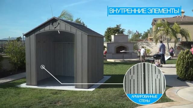 Сарай 2,4х2,2 WoodLook