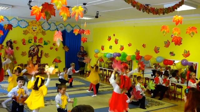ПРАЗДНИК ОСЕНИ В ДЕТСКОМ САДУ. ЧАСТЬ 1. смотреть онлайн