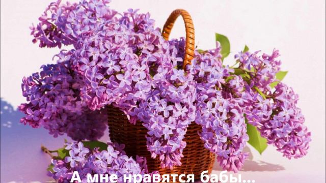 А мне нравятся бабы. Валерий Гурков. Проза