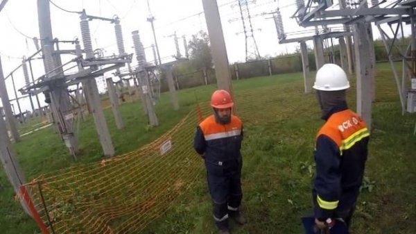 Допуск по наряду