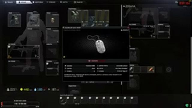 Новогодний патч 0.12.12.10. Новогодние события, появление Дед Мороз и раздача подарков!!! смотреть онлайн