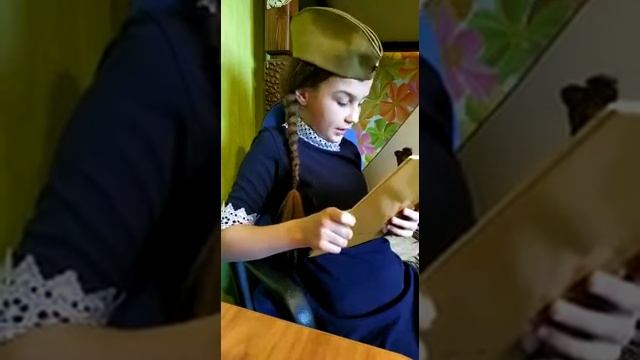 Митяев А. "Подвиг солдата", читает Полина Бизюлева. г. Губкин смотреть онлайн