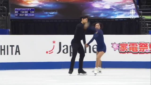 Wenjing Sui & Cong Han Worlds 2019 Warmup + FS (CBC)