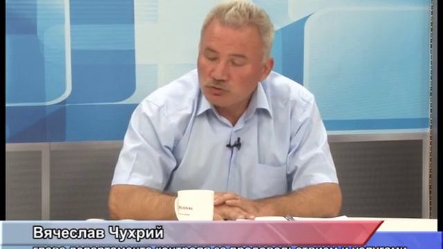 №2 DROCHIA. В полном ли объеме местные производители соблюдают правила информирования потребителей. смотреть онлайн