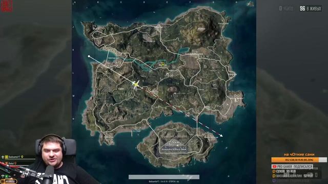 Синяя яма [PlayerUnknown’s Battlegrounds] смотреть онлайн