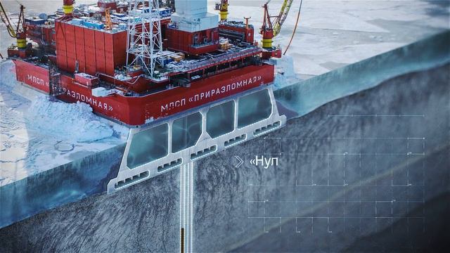 «Приразломная» — она такая одна смотреть онлайн