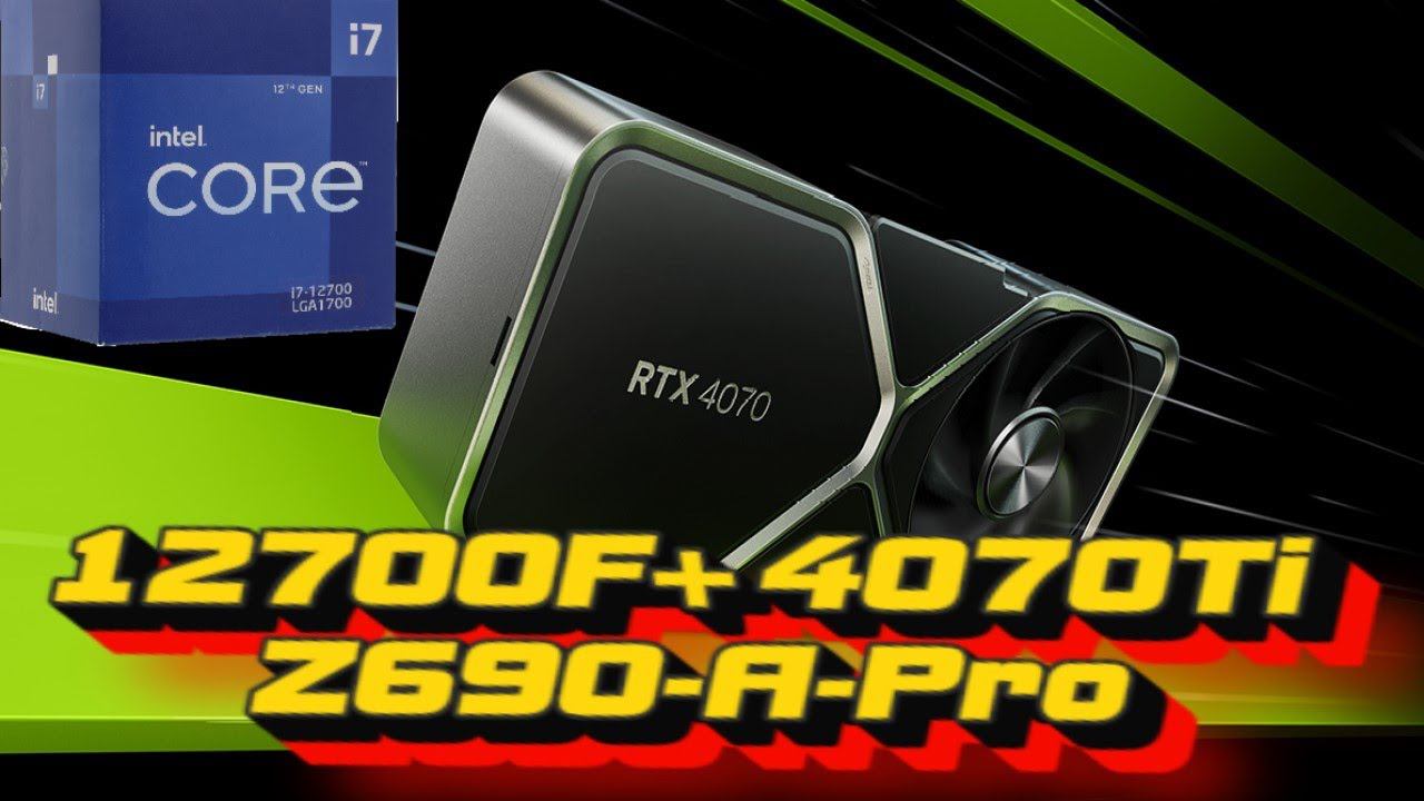 ПЕРЕСБОРКА, ПРОДОЛЖЕНИЕ! 12700F + B660 STEEL LEGEND + 4070TI + Cougar Air Face + общение