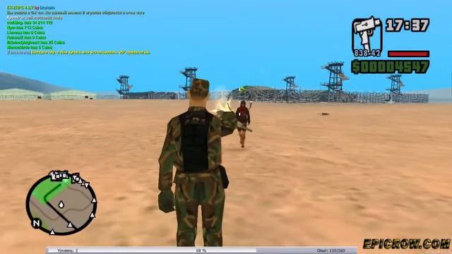 (СТРИМ ПО ИГРЕ survival Journals) смотреть онлайн