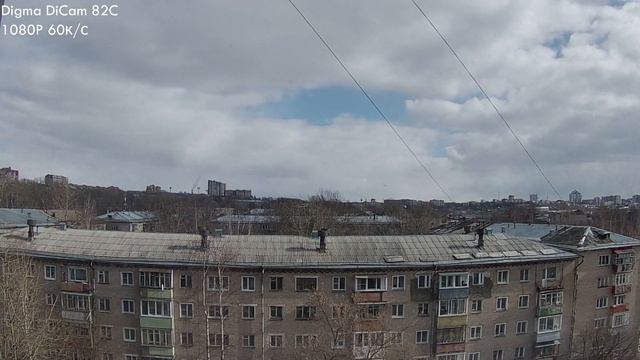 Time Lapse Digma DiCam 82C(1080p) смотреть онлайн