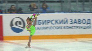 Соревнования по Фигурному катанию. Скоб Дарина (5 лет). 1 место