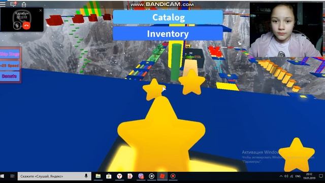ИГРАЕМ В ПАРКУР В ROBLOX смотреть онлайн