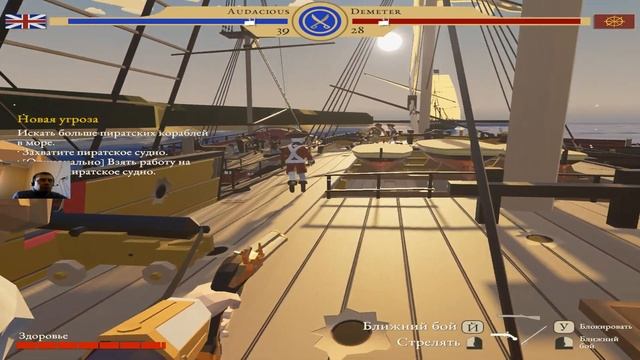 Buccaneers --- ПИРАТЫ УБИТЬ ВРЕМЯ -- ОБЗОР !!! смотреть онлайн