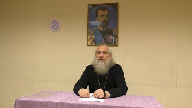 Современное состояние Православия: расколы и ереси смотреть онлайн