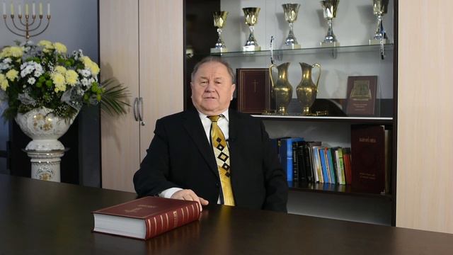 Пасхальне Звернення Старшого Єпископа УВЦХЄВ Райчинець Василя Федоровича смотреть онлайн