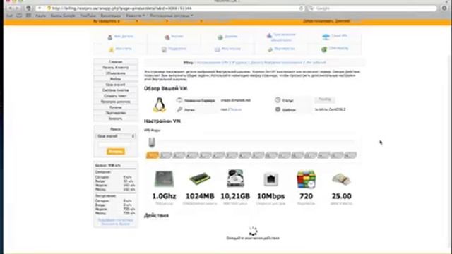 bitrixsetup.m4v смотреть онлайн