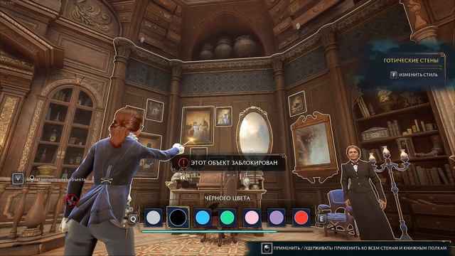 Hogwarts Legacy ★ Хогвартс Наследие ★ Русская озвучка ★ Серия 8 смотреть онлайн