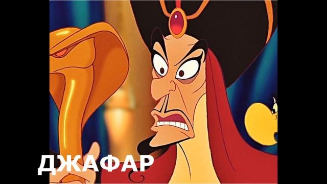 ГЕРОИ ДИСНЕЯ БЕЗ МАКИЯЖА!!! смотреть онлайн