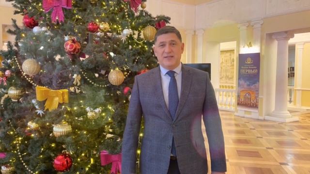 Новогоднее поздравление Сергея Пускепалиса смотреть онлайн