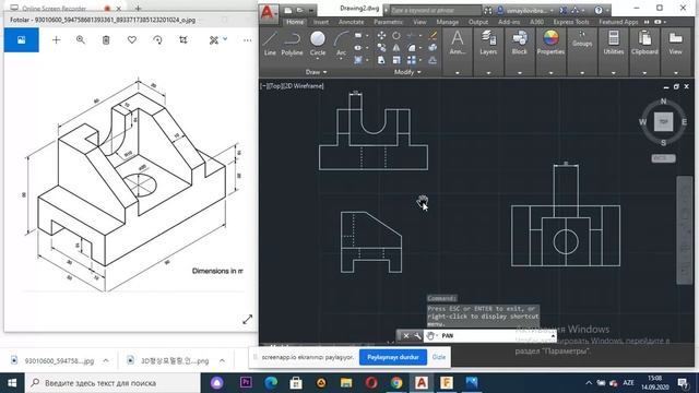 Autocad drawing exercise | Fusion 360 drawing exercise | Fusion 360 tutorial смотреть онлайн