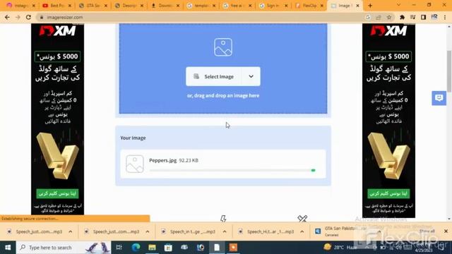 Online Photo Resizer | Image Photo Signature Certificate Resize Kaise Kare | resize your image смотреть онлайн