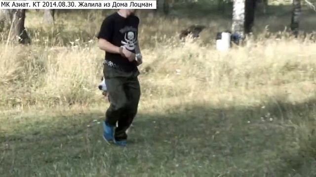 Жалила из Дома Лоцман КТ смотреть онлайн