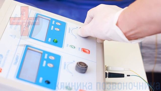 Внутритканевая электростимуляция. Клиника Позвоночника. смотреть онлайн
