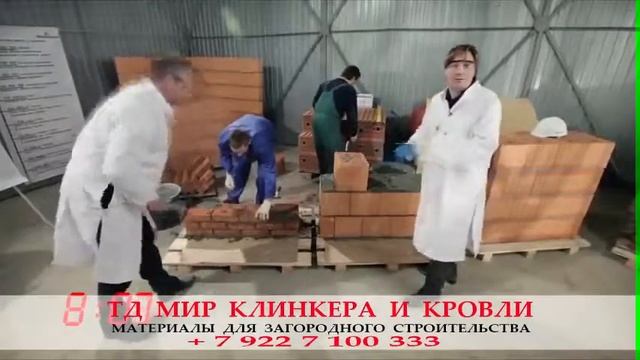 Блоки Поротерм, разрушаем мифы- Выпуск №1 смотреть онлайн