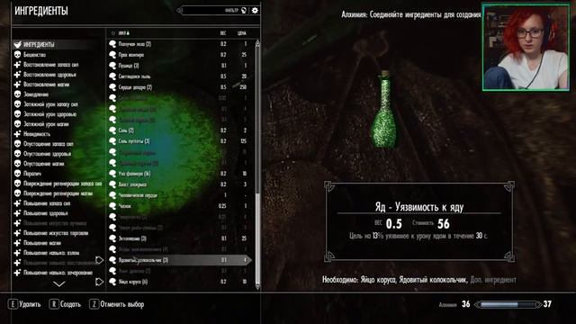 #12 The Elder Scrolls V: Skyrim(PC), SLMP, 18+, Twitch. 27.12.2018 смотреть онлайн